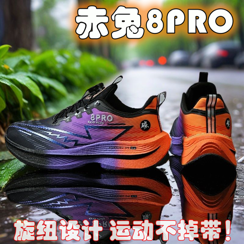 Women Shoes Zoom - NUEVOS Zapatos Deportivos para Hombre 2026,