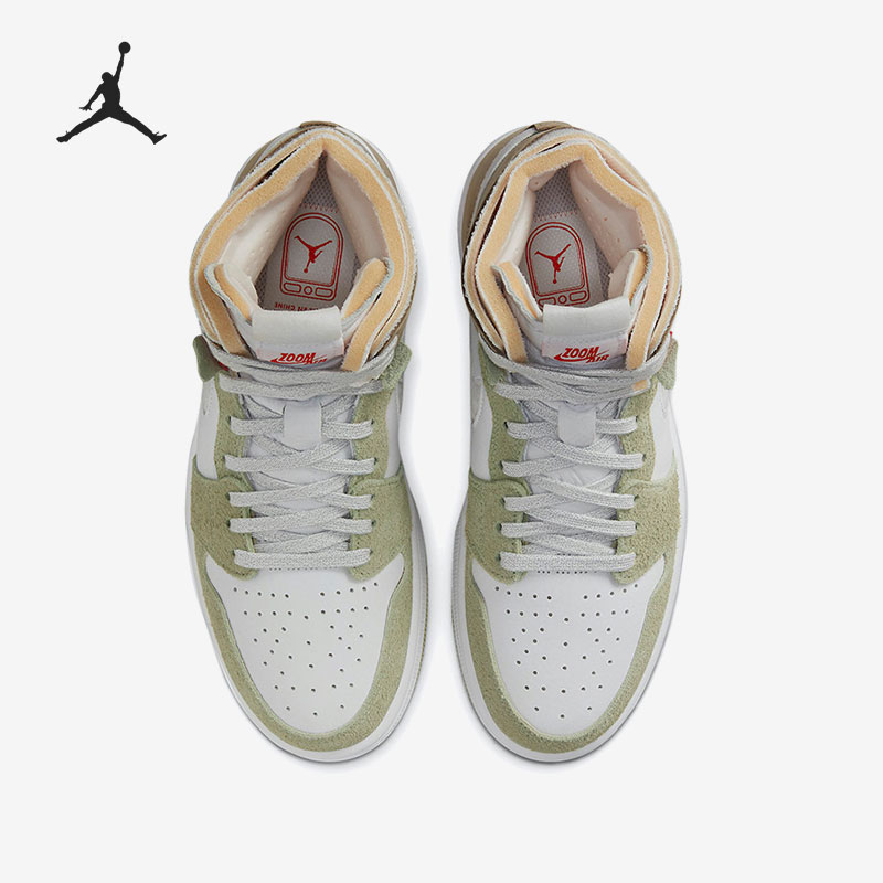 Zapatillas de baloncesto Nike  - Women Shoes Zoom reseña y precio
